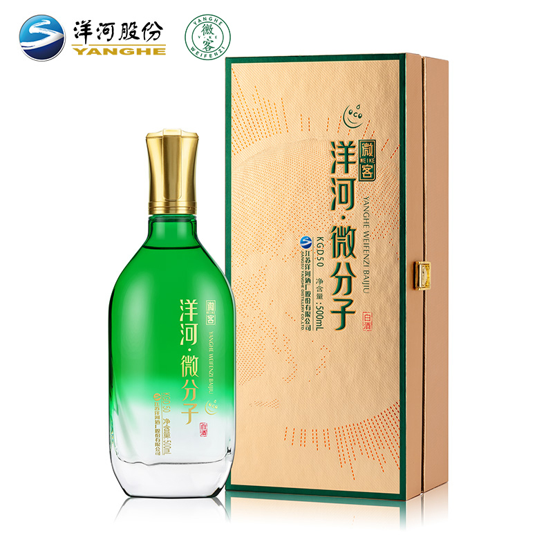 洋河微分子微客v6438度500ml白酒礼盒装浓香绵柔型洋河官方旗舰店