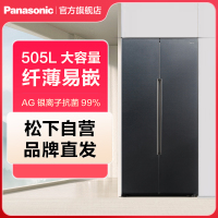 松下(Panasonic) 570升 超薄可嵌入大容量冰箱风冷无霜 智能WIFI 银离子抗菌 NR-TB57BXA-G