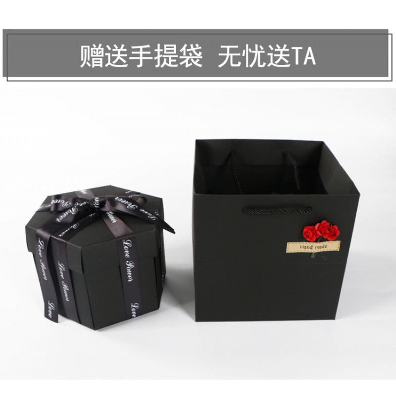 三维工匠520成品爆炸盒子手工代做定制照片相册惊喜生日纪念送男女友 三维工 [奢华款]逐梦少女+玫瑰永生花 40-70张高清大图