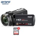 欧达（ORDRO）标配版 高清数码摄像机家用dv录像机户外便携摄影机专业摄录一体机 vlog抖音短视频 Z20