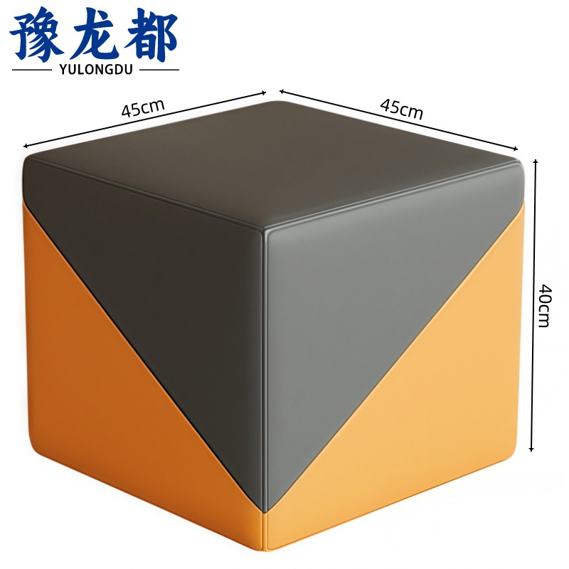 豫龙都方凳皮质个