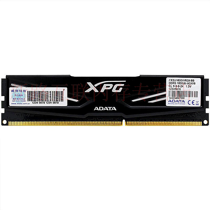 ADATA/威刚 游戏威龙8G DDR3 1600 单条超频台式机内存条 兼容1333高清大图
