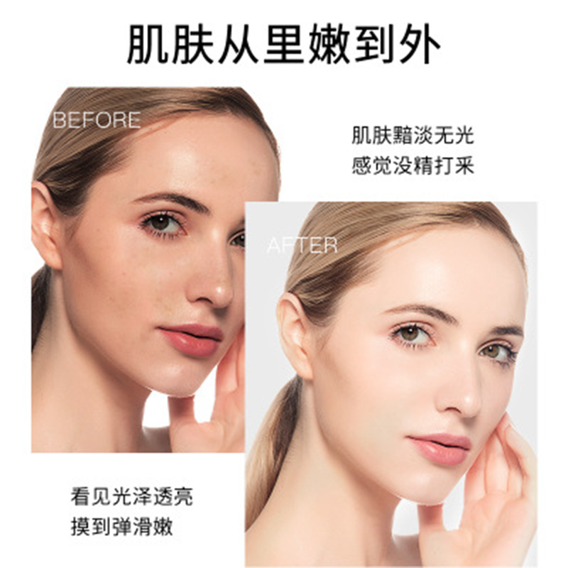 [10片装]形象美烟酰胺面膜 补水保湿孔美妆护肤面膜