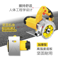 波斯 石材切割机1650W标配不含锯片
