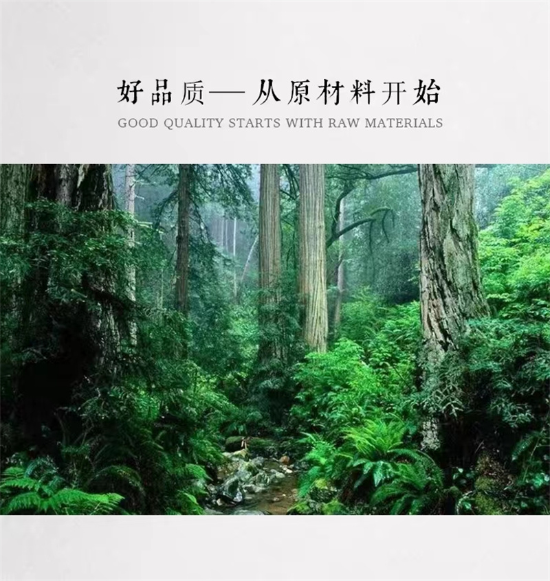 舜灏 SH-906-SMYG1.6M 四门衣柜 橡木(单位:个)高清大图