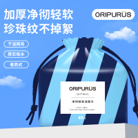 奥朴兰诗ORIPURUS净彻轻软洁面巾40片