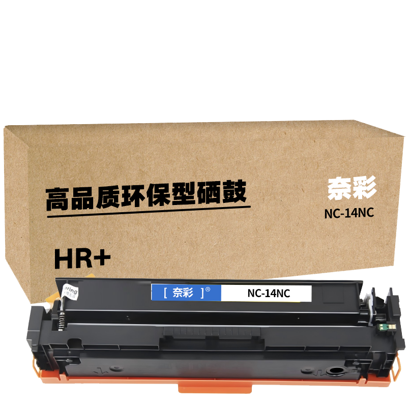 奈彩 NC-14NC 硒鼓 3000页 黄色(计价单位:个)