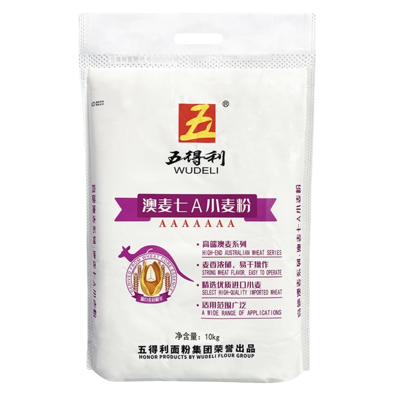 五得利 面粉 家用优质营养白面馒头通用 10kg装澳麦7A高清大图
