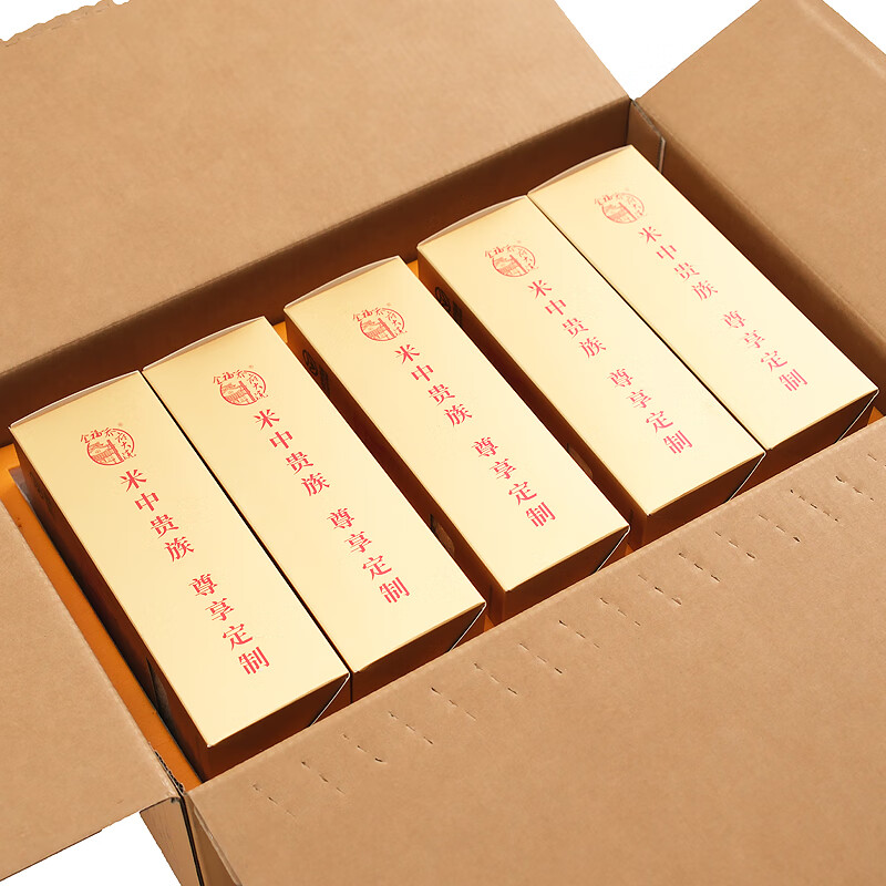 金福乔府大院 新米 五常大米礼盒装(双金奖)5kg(1kg*5)/盒高清大图