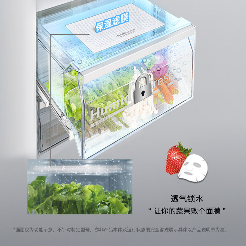 博世(BOSCH) KAN98V127C 630升家用纤薄冰箱 铂金抗菌 智能精控 双循环高清大图