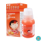 [2盒]美林布洛芬混悬液100ml*1瓶/盒*2盒用于儿童普通感冒或流行性感冒引起的发热