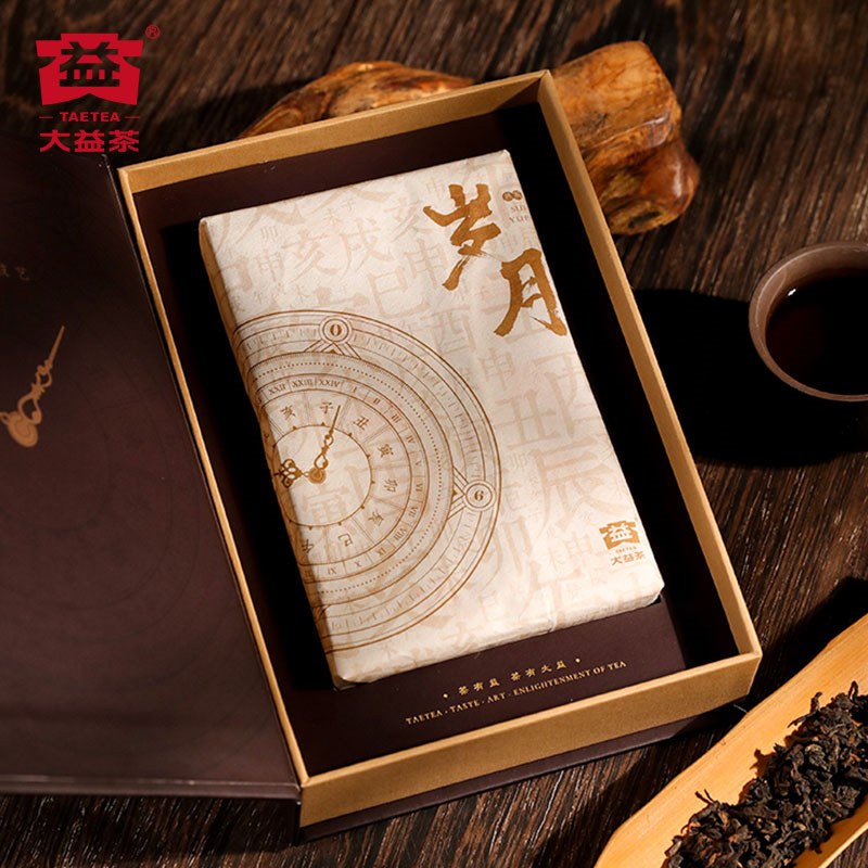 大益岁月茶砖250g普洱茶熟茶80周年纪念茶盒装2020年2001批勐海茶厂砖茶