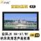 经科JK画框工程幕布N4-AT/W1纳米投影机投影仪透声幕230寸2.35:1