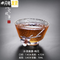 三维工匠品茗杯主人杯女耐热加厚日式锤纹玻璃杯功夫茶杯单个茶碗小茶杯 水滴晨露-梅花70ML1个