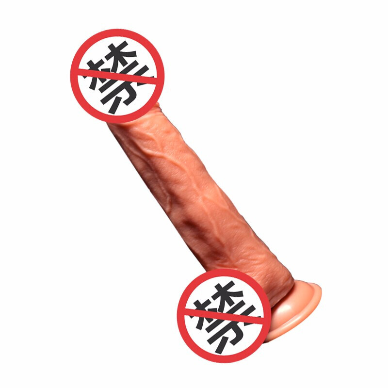 久爱 仿真阳具自动抽怞插炮机女用假阳器穿戴电动阳具硬大软粗种马女性自玩 无异味液态硅胶全自动无线遥控智能加温+伸缩震动款高清大图