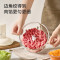 九阳碎肉机S18-LA236奶油白