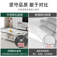 茶几客厅家用小户型简约现代钢化玻璃轻奢岩板阳台小茶台