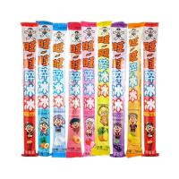 旺旺棒棒冰78ml*8根混合口味碎碎冰吸吸棒棒冰整箱夏季果味饮料批发夏天冷饮棒棒冰