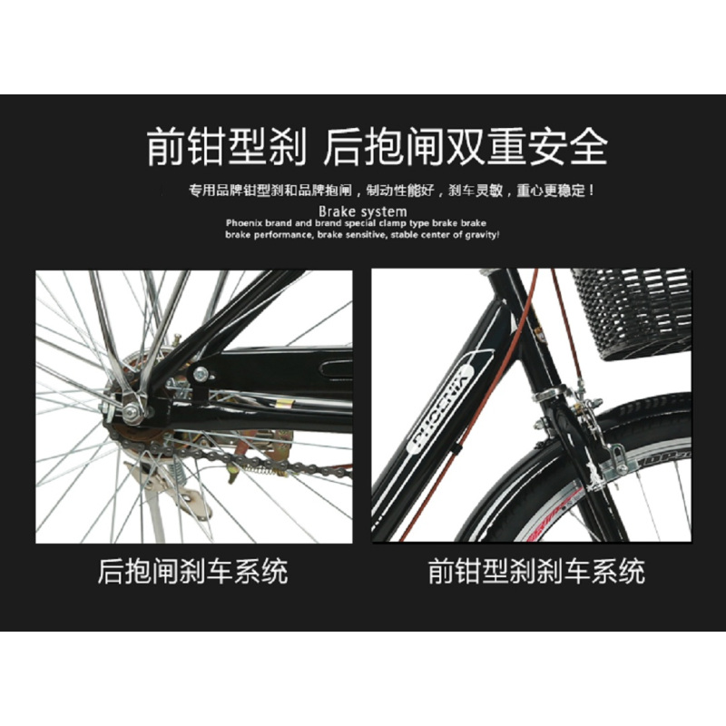 鑫众源自行车女式26寸 T 轻便代步单车普通成人学生城市淑女通勤车