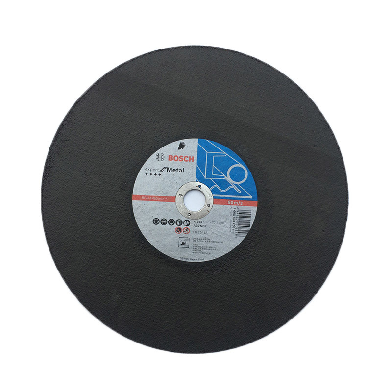 博世(Bosch) 专家片系列切割片金属切割 125mmx3