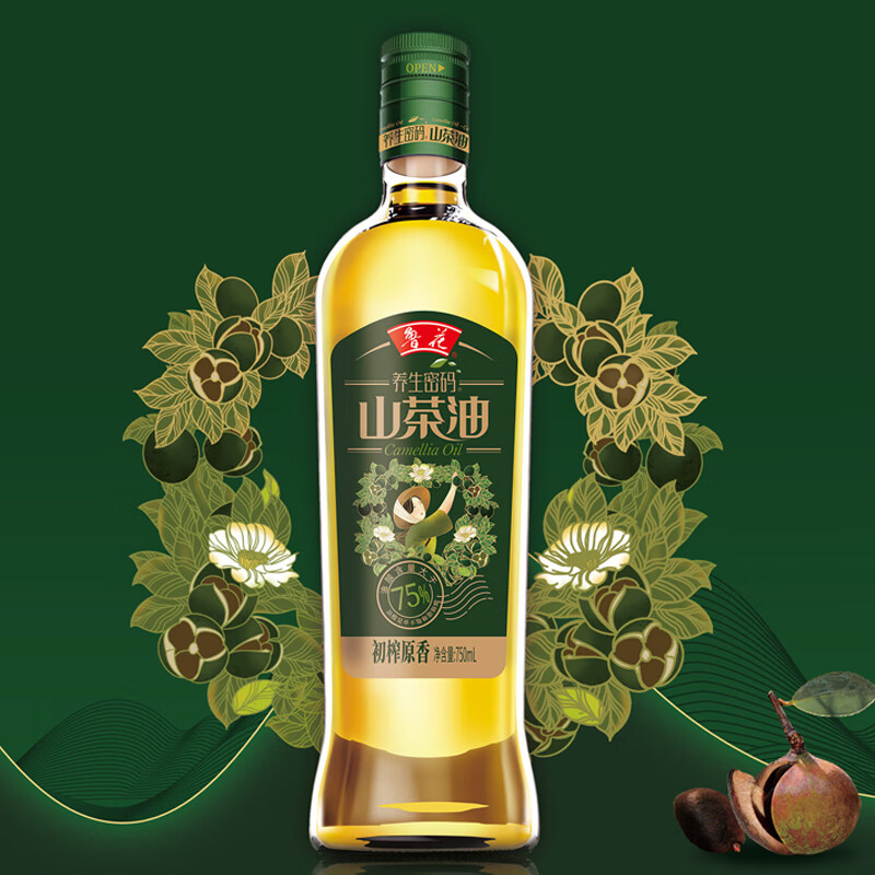 鲁花山茶籽油750ml* 1玻璃瓶
