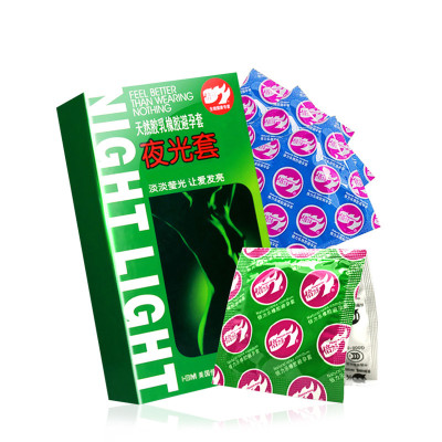 倍力乐夜光避孕套7只装 超薄款型润滑大油量车震发光香味情趣安全套