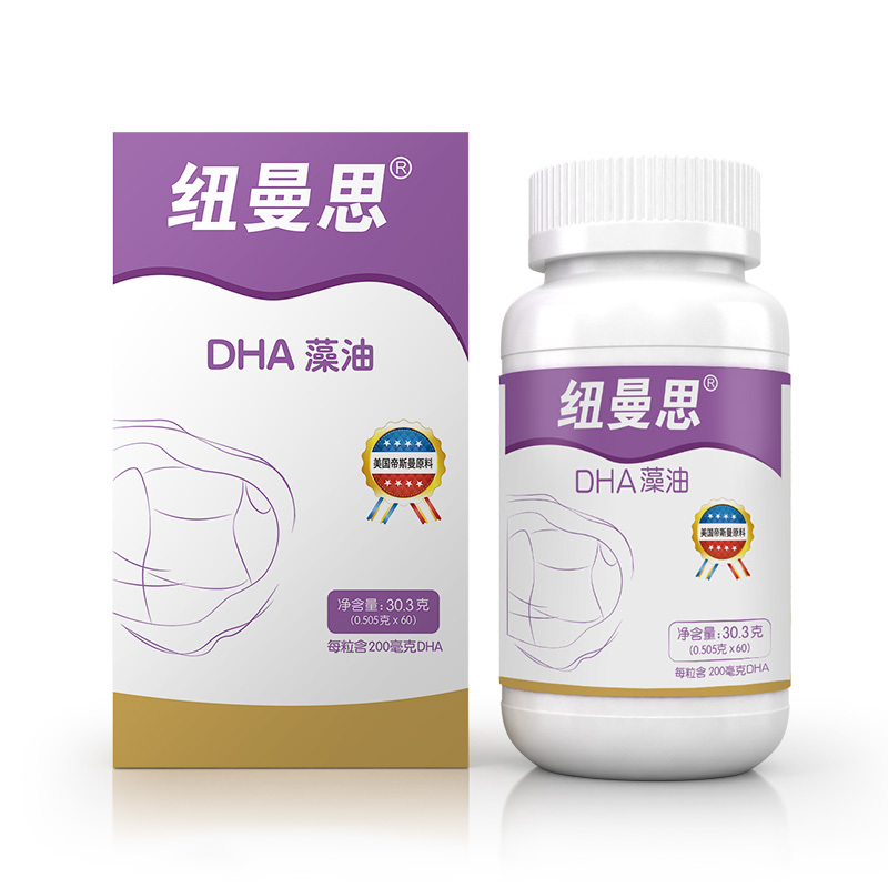 纽曼思(原名纽曼斯)新西兰进口DHA藻油60粒*1瓶装“成人可食用”高清大图