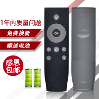 OMETTER TCL爱奇艺液晶电视机遥控器通用RC07DCI2 RC07DC12 RC07晒单图