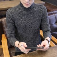 男士加厚毛衣新款秋冬帅气男韩版修身打底衫保暖套头针织衫毛线衣 2XL 2深灰色