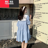 YIBUSHENG娃娃领连衣裙女季2024新款宽松显瘦裙子遮肚子洋气减龄孕妇气质