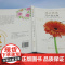 [央视网]花之艺术 花卉画法集 比安卡 吉亚罗拉著 一本花卉绘制完全指南 LN