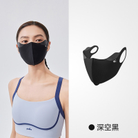 VVC玻尿酸冰盾口罩—深空黑 VTK5S767 单位：个 货期3天