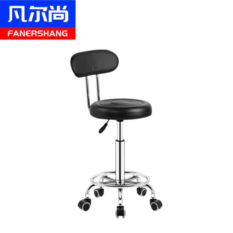 凡尔尚滑轮凳高清大图