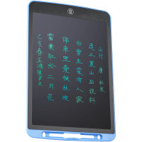 纽曼电子画板Y85儿童家用美术生素描手绘磁性液晶写字板宝宝涂鸦