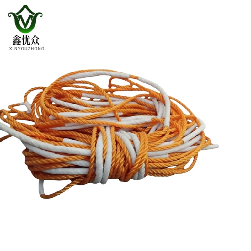 鑫优众 警戒绳 8mm 米高清大图