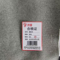 济固 擦机布 千克 杂色