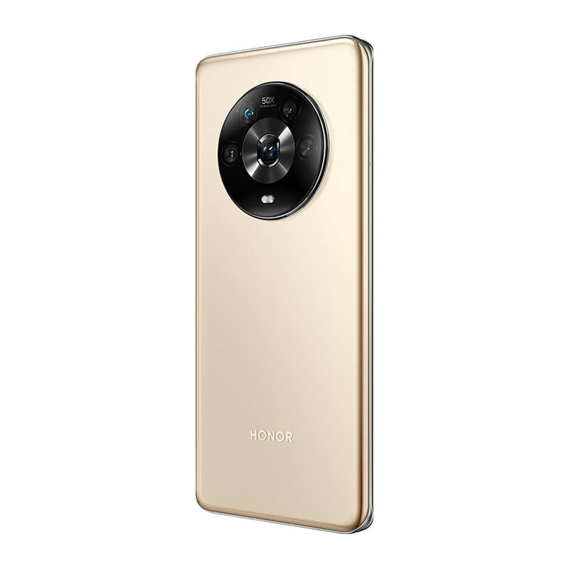 荣耀Magic4 8GB+256GB 流金