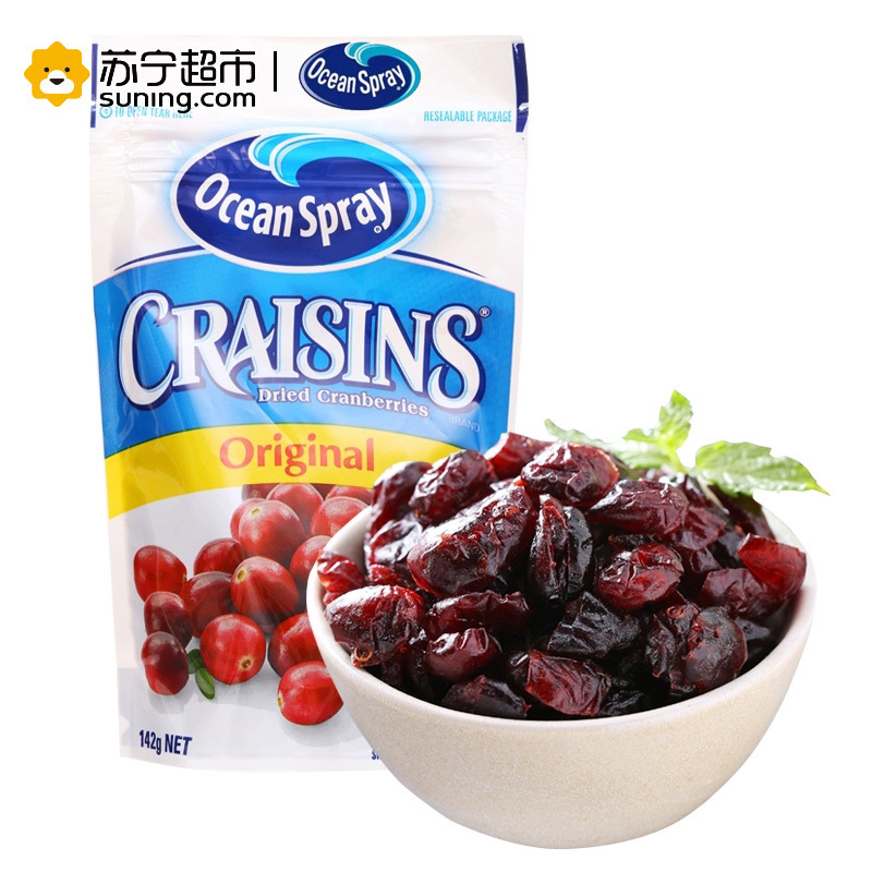 Ocean Spray优鲜沛原味蔓越莓干 142g 智利进口 小红莓水果干果脯蜜饯