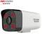 海康威视(HIKVISION) 监控摄像头音 拾音200/300万枪机高清红外室内有声监控设备4MM焦距