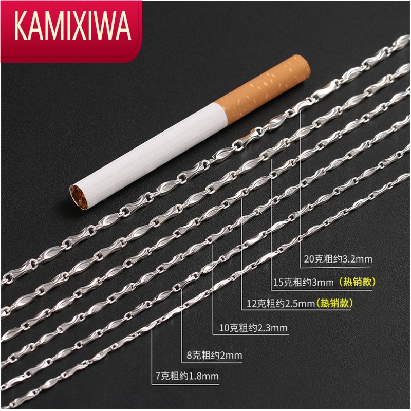 KAMIXIWA银项链男999足银男士学生潮牌嘻哈个性简约百搭时尚锁骨项链