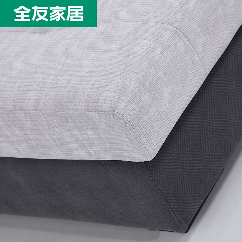 全友 客厅家具沙发组合 现代简约北欧布艺沙发可拆洗耐脏小户型客厅转角布沙发102201
