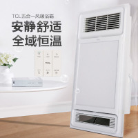TCL浴霸灯卫生间集成吊顶风暖排气照明五合一体浴室换气取暖风机TQN1-222K508