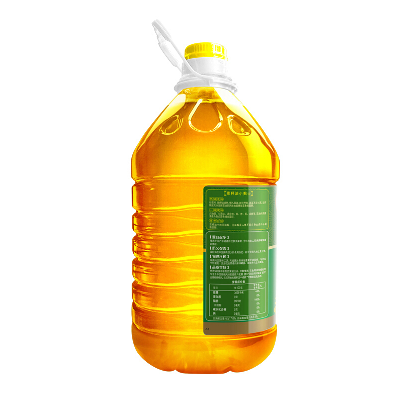 福临门非转基因压榨一级菜籽油5L