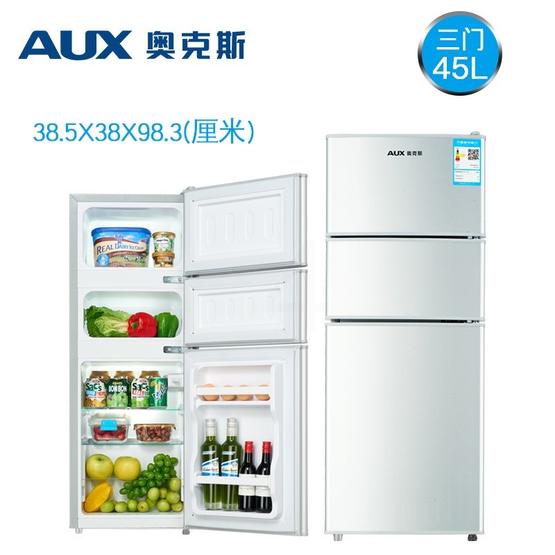金色 奥克斯(AUX) 三门小型迷你电冰箱 中门软冷冻宿舍家用冷藏冷冻节能低噪冰箱