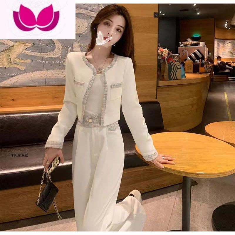 七斓气质小香风套装女2023年新款高级感小众名媛短款上衣阔腿裤套图片