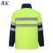 鹰盈 高可视警示防护棉服 YY0222 件