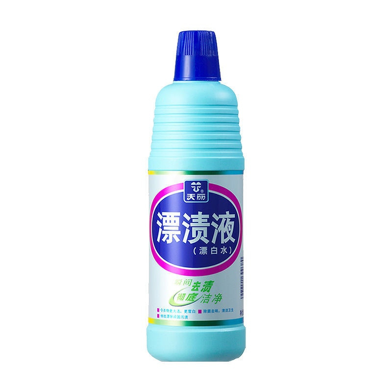 浪奇 天丽漂渍液600g瓶漂白剂漂白水消毒除菌去渍去味家用官方 600克/瓶 1瓶
