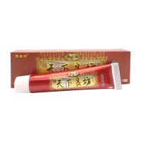 养至正天下良坊抑菌乳膏 天下良坊软膏 买3赠1 买5送2 买10送5