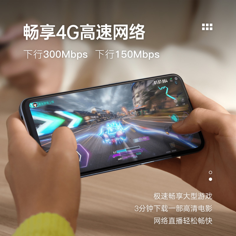 智创当下(CREATIVE) 智能无线路由器高速网络三网通4g路由器(不带天线)高清大图
