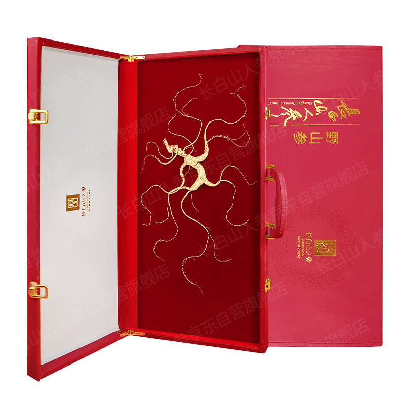 长白山人参野山参参味浓郁皮质紧实皮老纹深皂苷丰富盒装14g